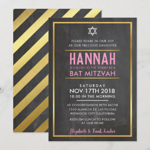BAT MITZVAH Kleines, fett formatiertes Goldkalkboa Einladung