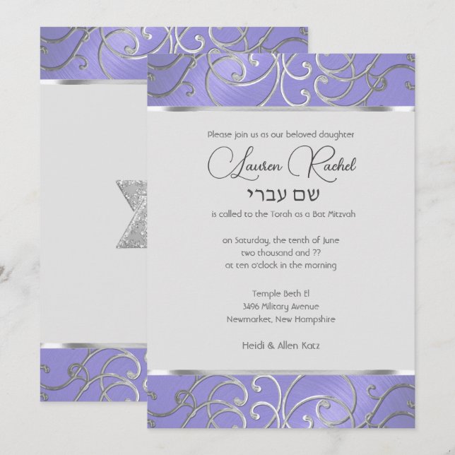 Bat Mitzvah Lavender Lila Silver Filigree Einladung (Vorne/Hinten)