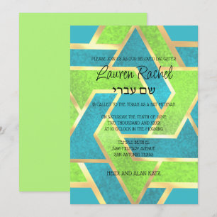 Bat Mitzvah Layered Stars von David Turquoise Gree Einladung