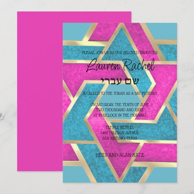 Bat Mitzvah Layered Stars von David Turquoise Pink Einladung (Vorne/Hinten)
