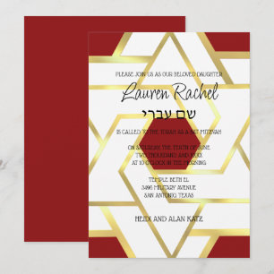 Bat Mitzvah Layered Stars von David White & Any Hu Einladung