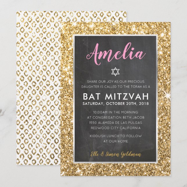 BAT MITZVAH Luxus zwischen rosa goldfarbenem Glitz Einladung (Vorne/Hinten)