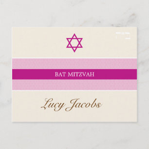 BAT MITZVAH: Mädchen 1 Einladungspostkarte