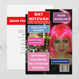 Bat Mitzvah Magazine Cover Einladung