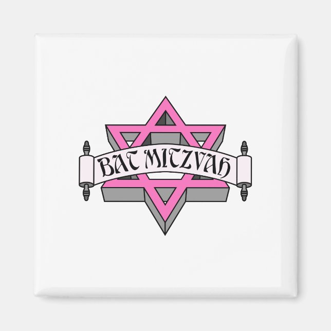 Bat Mitzvah Magnet (Vorne)