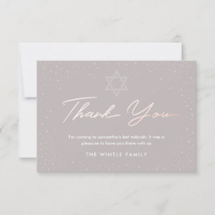 Bat mitzvah Merci Note