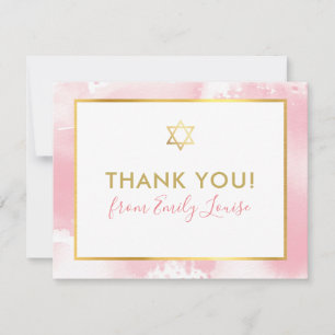 BAT MITZVAH merci or étoile rose aquarelle