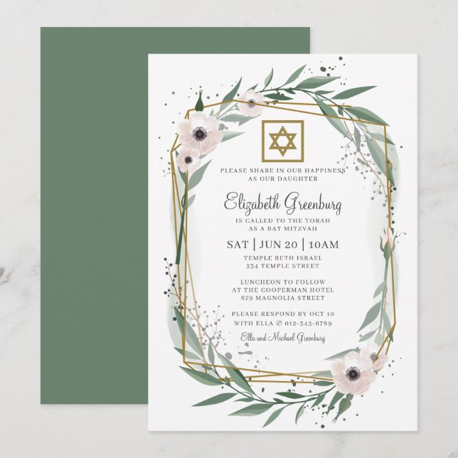 Bat Mitzvah Modern Geometric Floral Star von David Einladung (Vorne/Hinten)