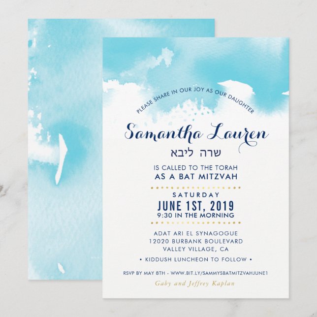 BAT MITZVAH Moderne Aqua-Blau Aquarell einladen Einladung (Vorne/Hinten)