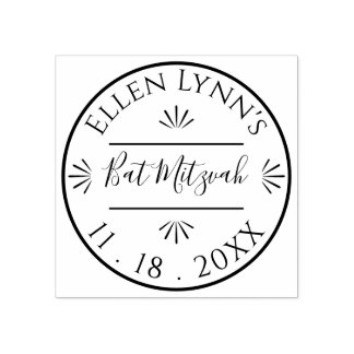 Bat Mitzvah oder Bar Mitzvah Personalisiert Inking Gummistempel