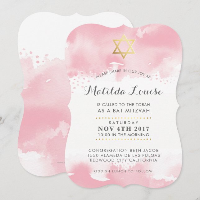 BAT MITZVAH or joli rose aquarelle invitation (Devant / Derrière)