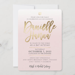 Bat mitzvah PERSONNALISÉ Invitation or rose pâle D