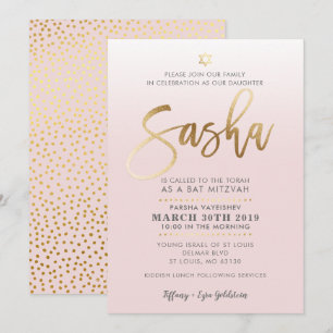 Bat mitzvah PERSONNALISÉ Invitation or rose pâle S