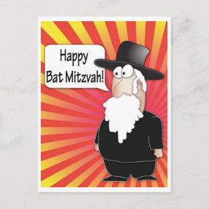 Bat Mitzvah Postcard - jüdische Rabbi Postcard Postkarte