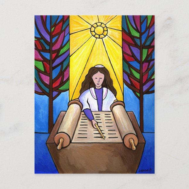 Bat Mitzvah Postcard Postkarte (Vorderseite)