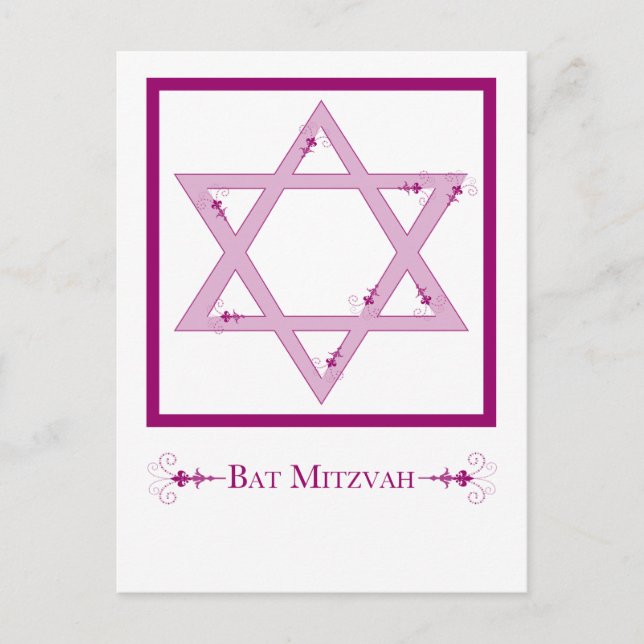 Bat Mitzvah Postkarte (Vorderseite)