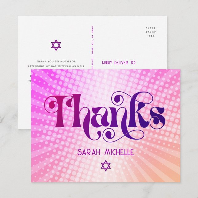 Bat Mitzvah Retro Pink Orange Gradient Vielen Dank Postkarte (Vorne/Hinten)