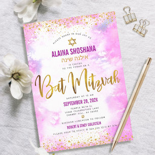 Bat Mitzvah rosa Aquarellgoldfolie-Skript mädchenh Einladung