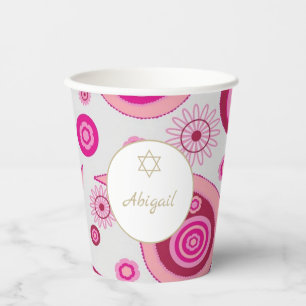 Bat Mitzvah Rosa Goldmuster Pappbecher