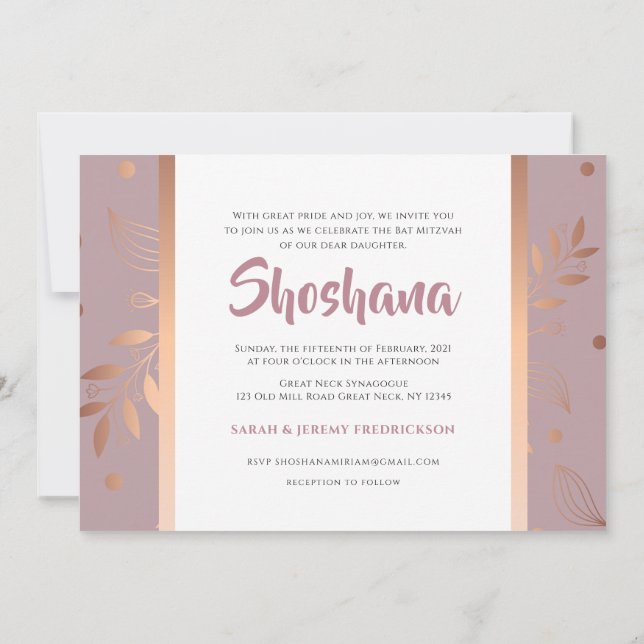 Bat Mitzvah Rose Gold Blumenladen Einladung (Rückseite)
