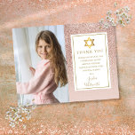 Bat Mitzvah Rose Gold Glitzer Foto Vielen Dank Postkarte<br><div class="desc">Rose Gold Glitzer ombre bat mitzvah Foto danke Ihnen Karte. Personalisieren Sie sich mit Ihrem besonderen Foto und bedanken Sie sich bei der Botschaft in schicken Goldbuchstaben in diesem modernen eleganten Design. Entwickelt von Thisisnotme©</div>