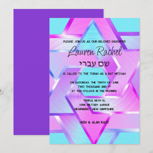 Bat Mitzvah Schichtstars von David Pink Aqua Purpl Einladung