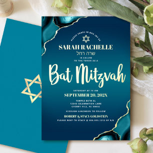 Bat Mitzvah Schrift Turquoise Ombre Achat Echtgold Folieneinladung