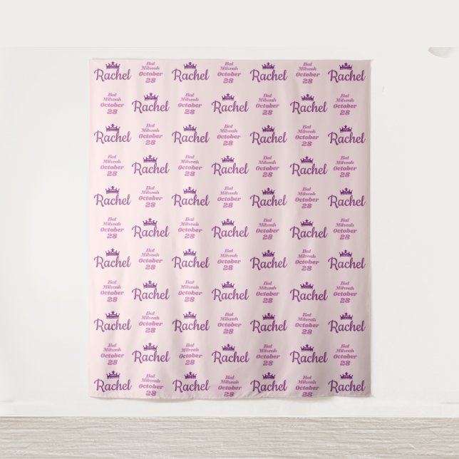 Bat Mitzvah Schritt und Wiederholung Foto Hintergr Wandteppich (Vorderseite)