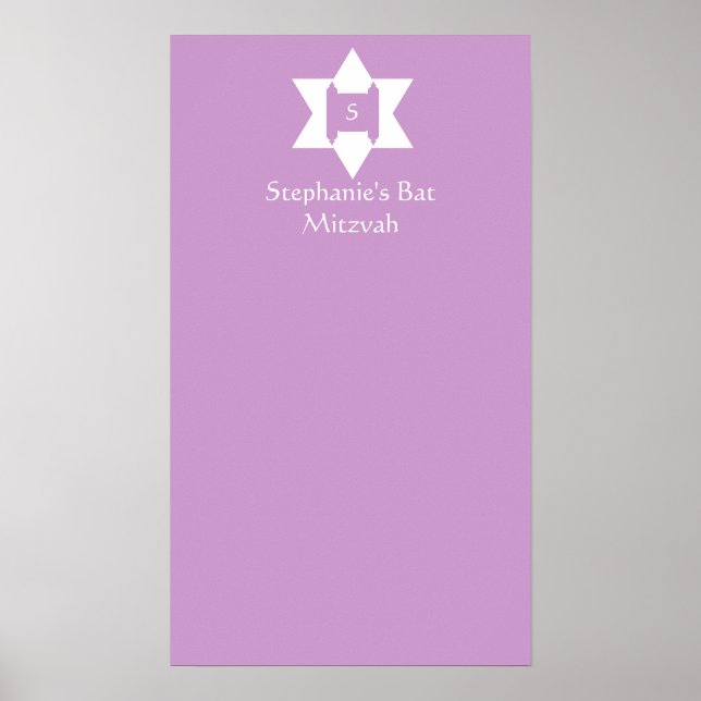 Bat Mitzvah Sign in Board Poster (Vorne)