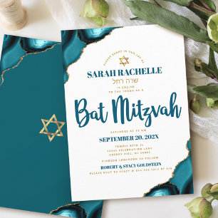 Bat Mitzvah Simple Modern Turquoise Agate Script Einladung