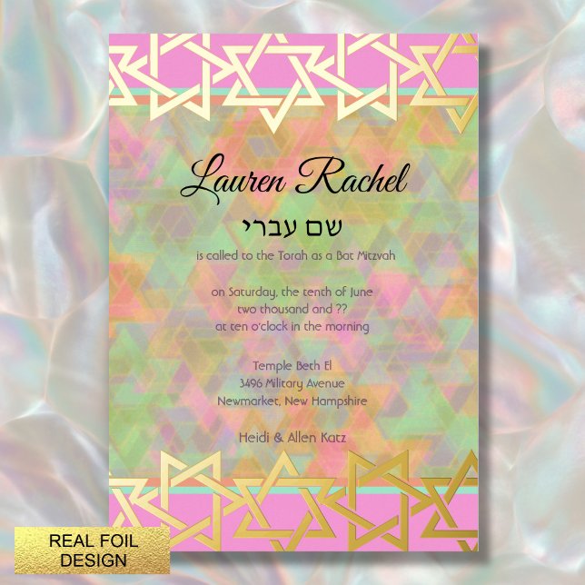 Bat Mitzvah Star Border Pink Lila grünes Muster Folieneinladung (Von Creator hochgeladen)