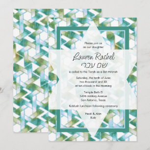 Bat Mitzvah Star von David Blue und Green Damask Einladung