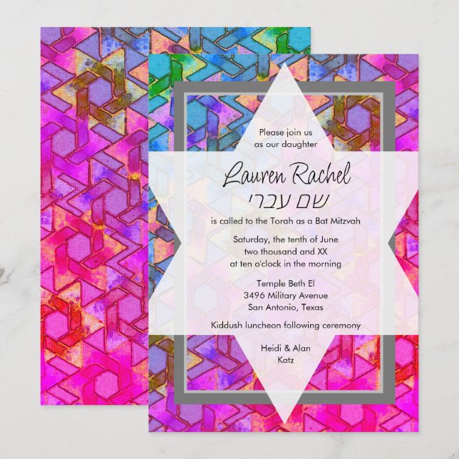 Bat Mitzvah Star von David Blue und Pink Damask Einladung (Vorne/Hinten)