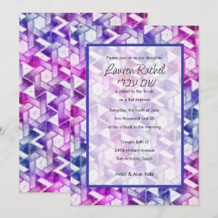 Bat Mitzvah Star von David Damask Pink Lila Einladung