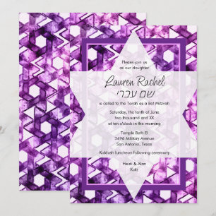 Bat Mitzvah Star von David Lila Damask Einladung