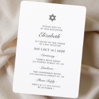 Bat Mitzvah Star von David Minimalistisch Modern