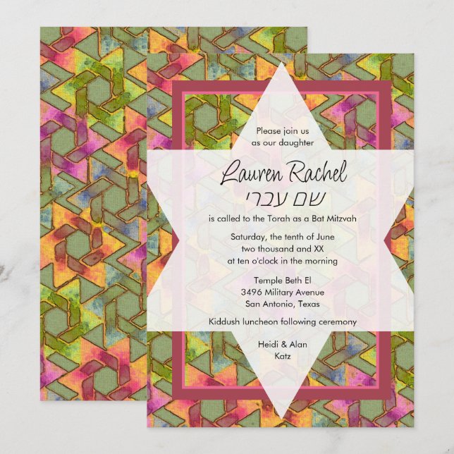 Bat Mitzvah Star von David Olive und Pink Damask Einladung (Vorne/Hinten)