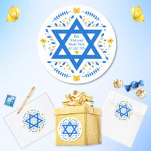 Bat Mitzvah Stickers, Bat Mitzvah Party Supplier,
