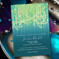 Bat Mitzvah Teal Blue Lime Green Sparkly Lights