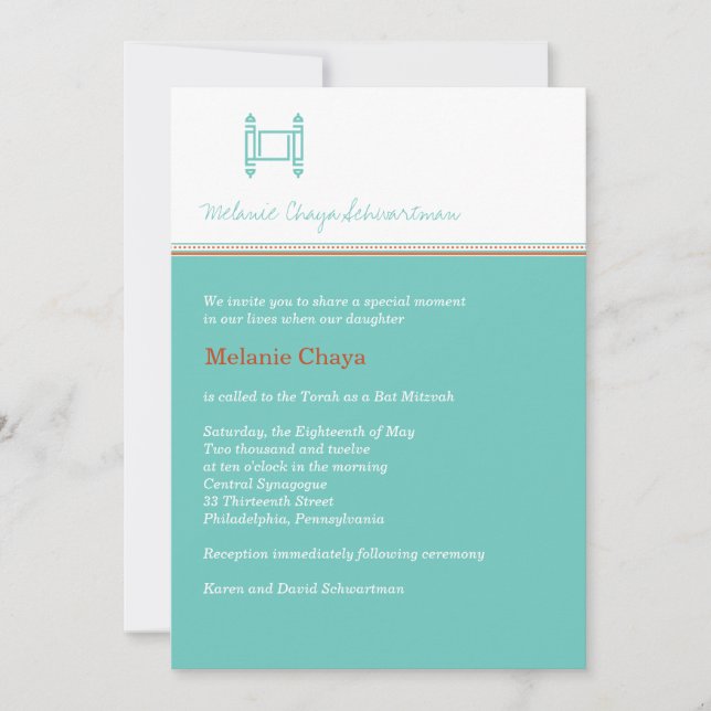 Bat mitzvah Torah Turquoise Invitation (Devant)