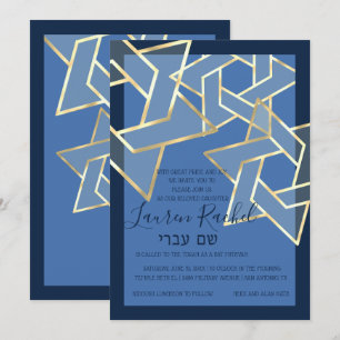 Bat Mitzvah Transparent Gold Star von David Einladung
