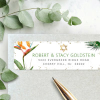 Bat Mitzvah Tropical Gold Palm Wasserfarbenadresse
