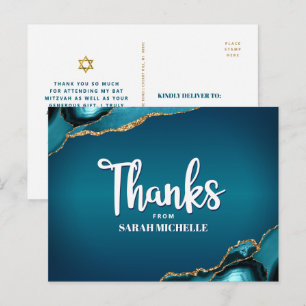 Bat Mitzvah Türkis Ombre Achat Schrift Dankeschön Postkarte