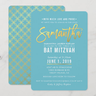 BAT MITZVAH türkisfarbenes weißes Goldskript SAMAN Einladung