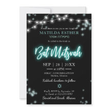 Bat Mitzvah Türkquoise Neon Themed