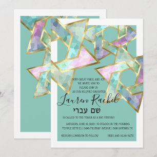 Bat Mitzvah Turquoise Lila Blue Star von David Einladung