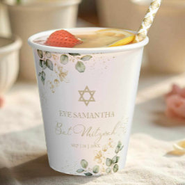 Bat Mitzvah Watercolor Paper Cups | Eukalyptus Pappbecher
