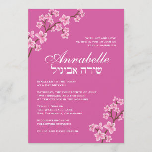 Bat-Mizwa-Einladung Annabelle rosa Blüten Einladung