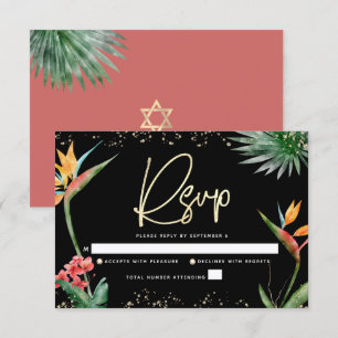 Bat Mizwa Tropisches Schwarz Gold Palme Aquarell RSVP Karte