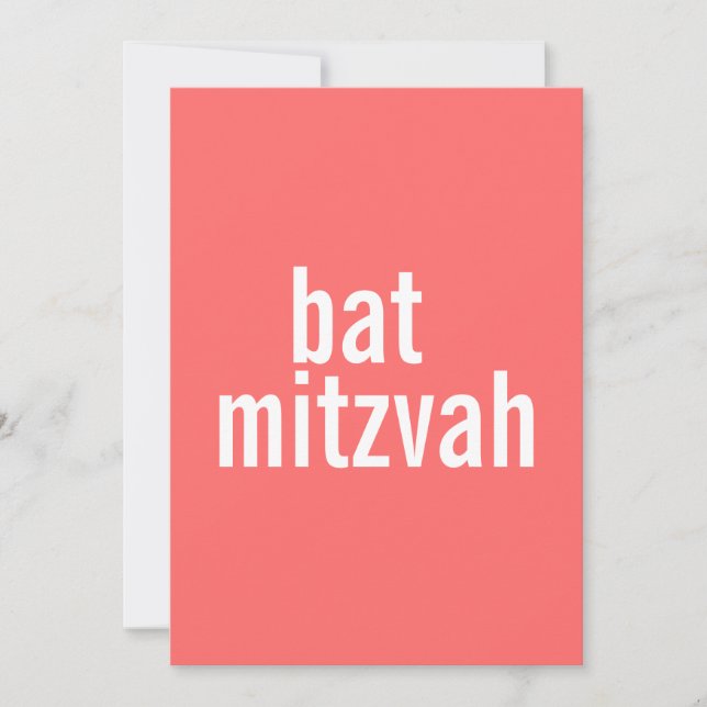 Bat (oder Bar) Mitzvah Ankündigungen & Einladungen (Vorderseite)